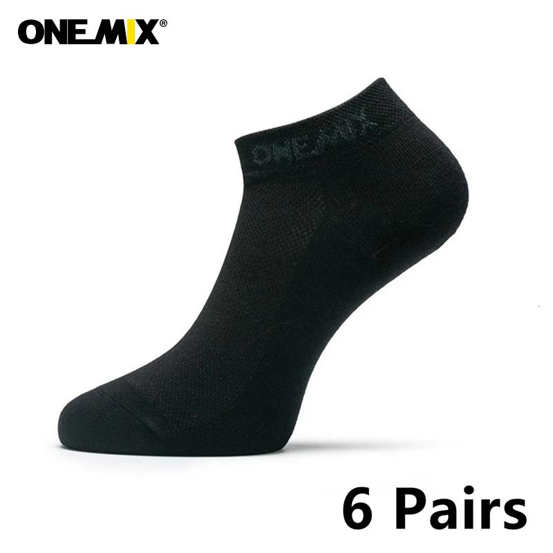 Onemix-  縻 6 , ư , ⼺ ߿ , ŷ, , ŷ, ũ 巹,  縻